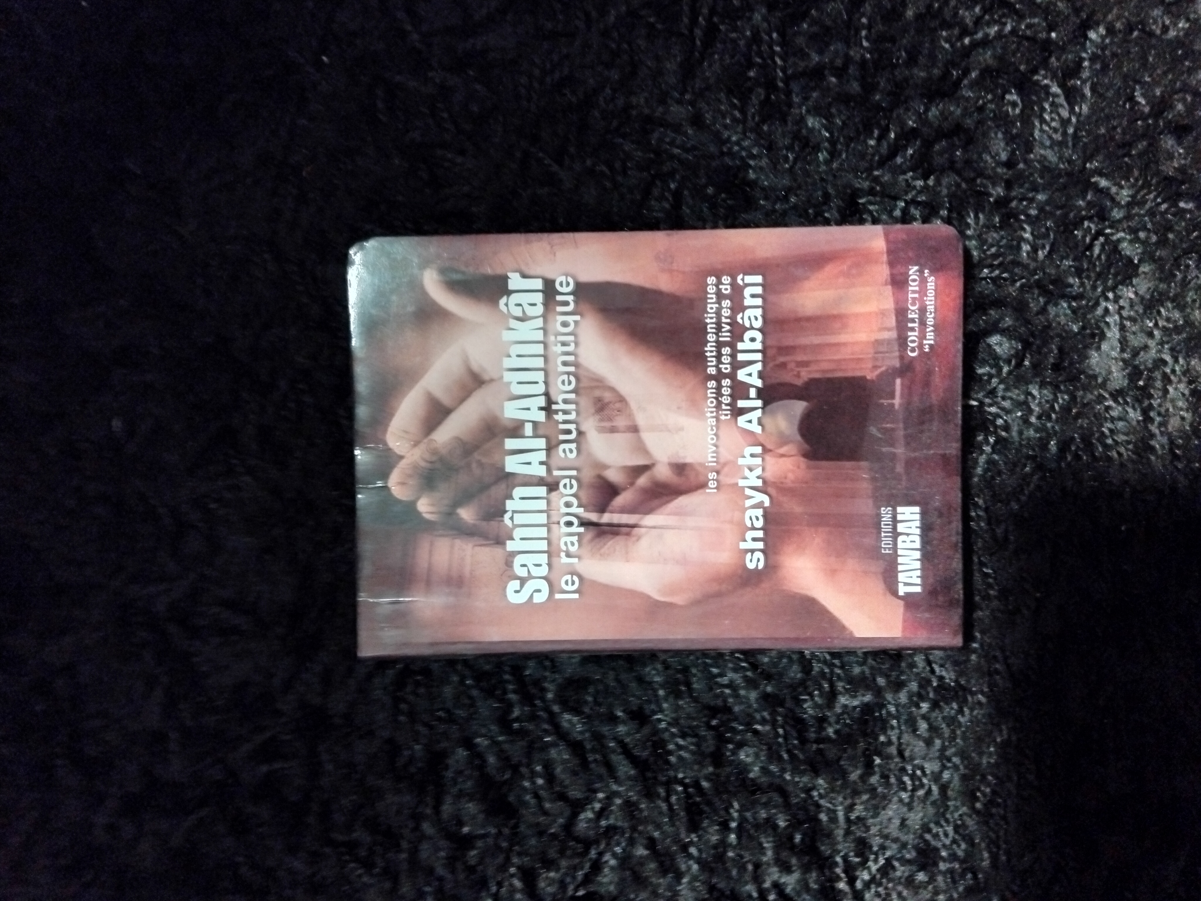 Photo de sahih al-adhkar